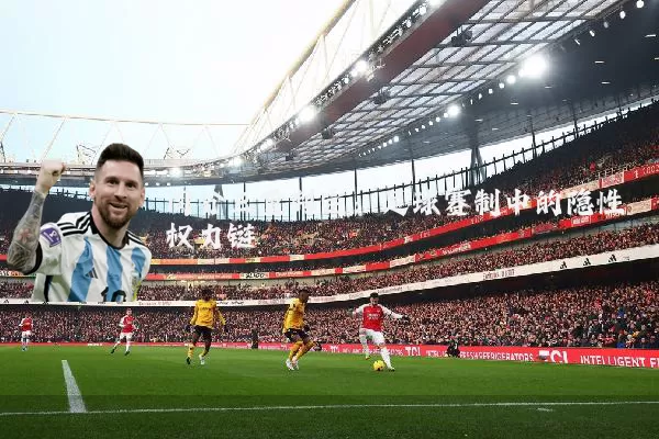 同分三重判定：足球赛制中的隐性权力链